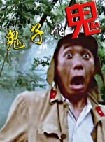 久久yy